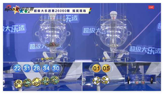 比利时对埃及上半场