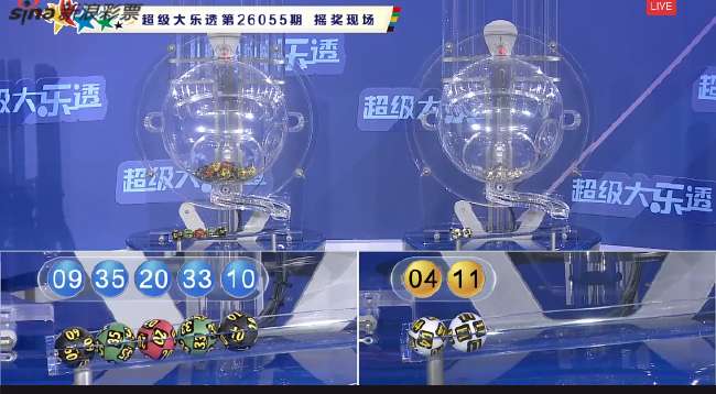 卡塔尔vs瑞士上半场
