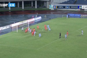 河南2-0领先庐山！钟义浩禁区内抽射破门扩大比分