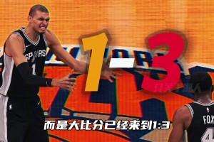 大比分1:3落后 文班亚马或许是时候拨通詹姆斯的电话了？