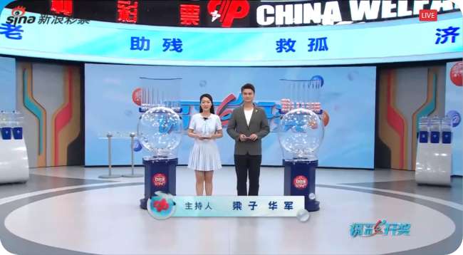 瑞典vs 突尼斯足球直播