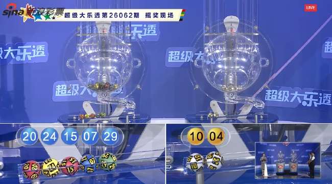 澳大利亚vs土耳其免费在线高清直播