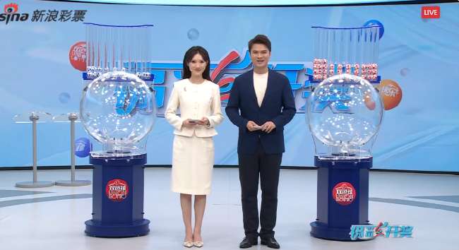 葡萄牙vs乌克兰历史战绩