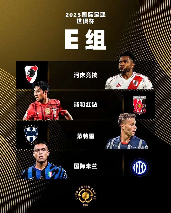 海地vs苏格兰足球比赛