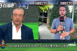 加维首发成最大争议？西六台连线狂喷：主力全在梦游，战术稀烂