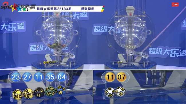 西班牙vs佛得角比赛直播在线看