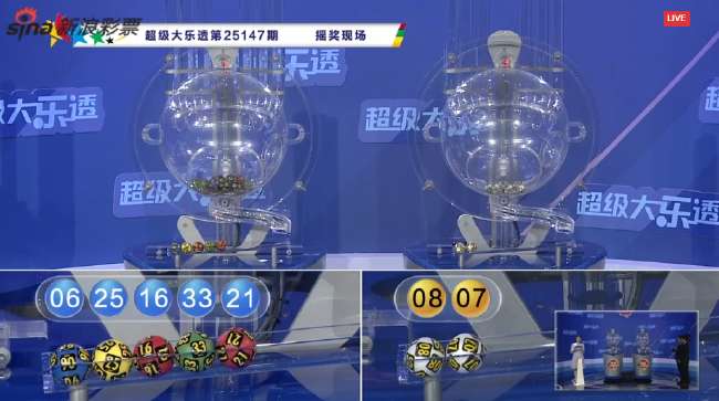 瑞典VS突尼斯哪个厉害