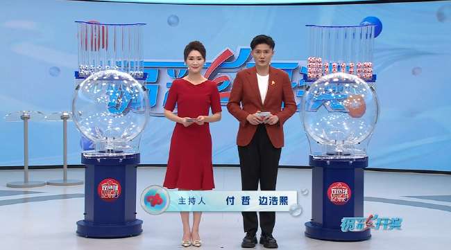 西班牙vs 佛得角在哪里比赛的