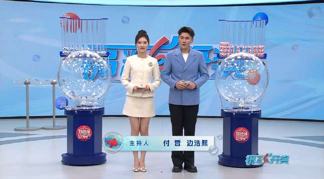 比利时对埃及历史战绩如何