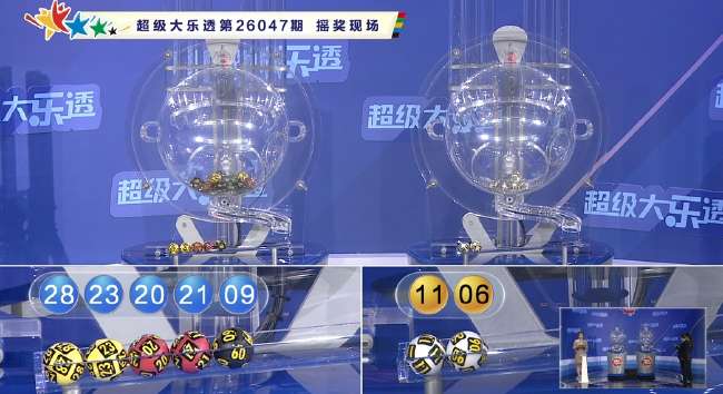 伊朗对新西兰直播在哪里观看