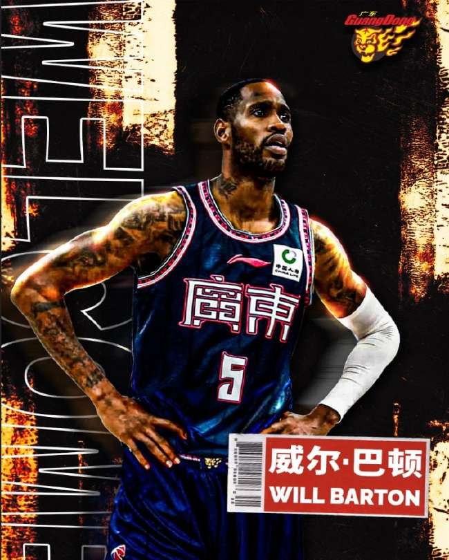 巴西vs挪威全场录像_巴西vs挪威无插件直播_巴西vs挪威比赛直播