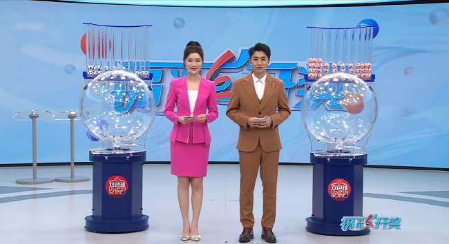 奥地利vs约旦回放