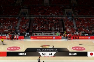 分差持续拉大!前三节中国男篮已落后日本男篮15分