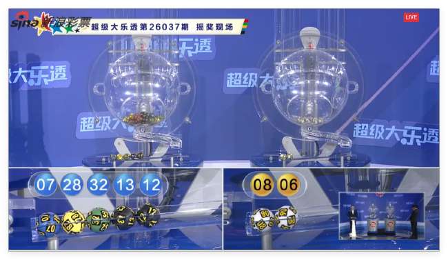 比利时对阵埃及高清直播