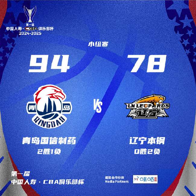 阿根廷VS 佛得角高清直播_阿根廷VS 佛得角在线直播_阿根廷VS 佛得角比分直播