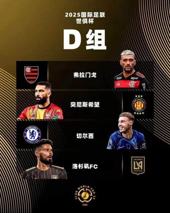 卡塔尔vs瑞士高清直播