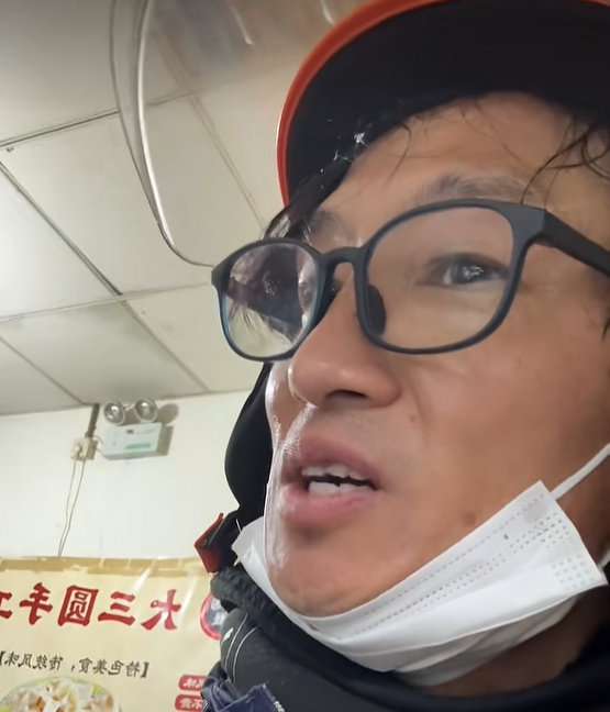 海地vs苏格兰直播高清入口无插件在线看视频赛事