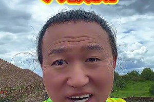 王涛：私信又爆爆爆啦！看我身穿捷克球衣，相信我没错的！