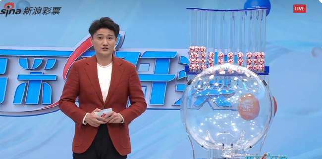 2026世界杯举办国家排序