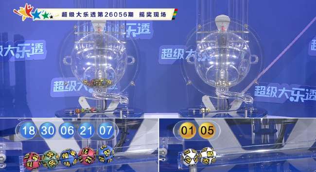 沙特阿拉伯vs乌拉圭足球比赛在线直播