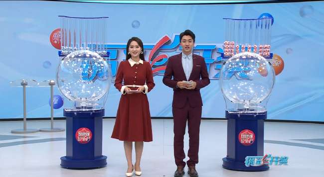 海地vs苏格兰足球比赛在线直播