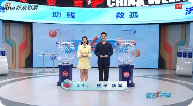沙特阿拉伯VS 乌拉圭谁强大