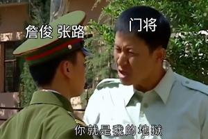 今日搞笑图片：亚洲五兄弟助力韩国❌️韩国晋级几率高达94%✅️