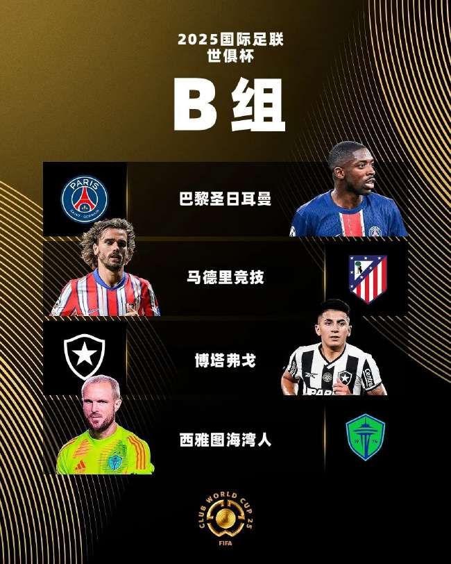 巴西vs摩洛哥直播在线观看免费