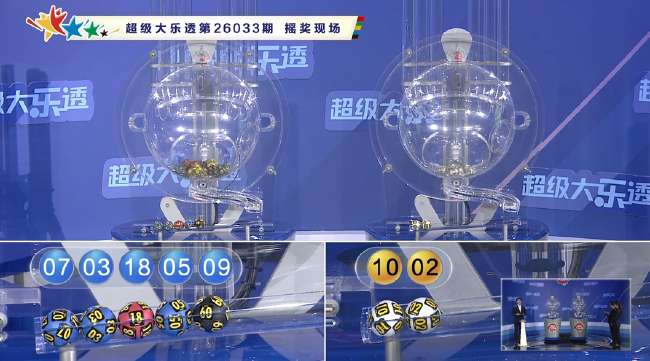 澳大利亚vs土耳其2026高清直播