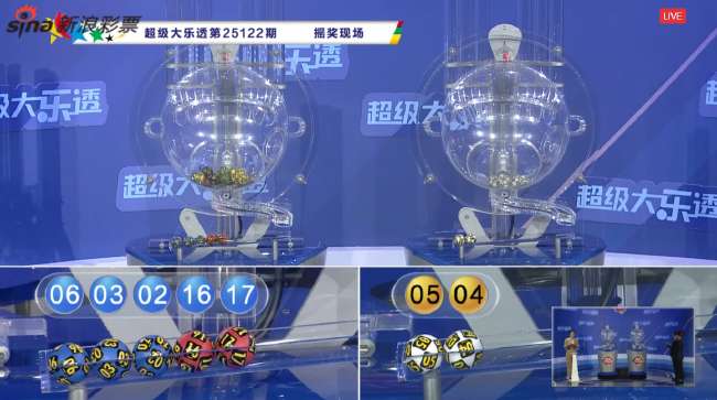 西班牙vs 佛得角直播回放