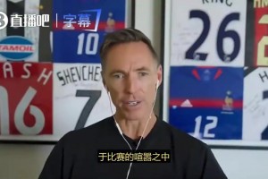 老詹此前：我们输雷霆并不是不够努力而输球，我们是输在天赋之上