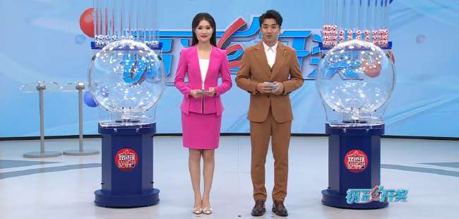 沙特阿拉伯vs 乌拉圭视频直播