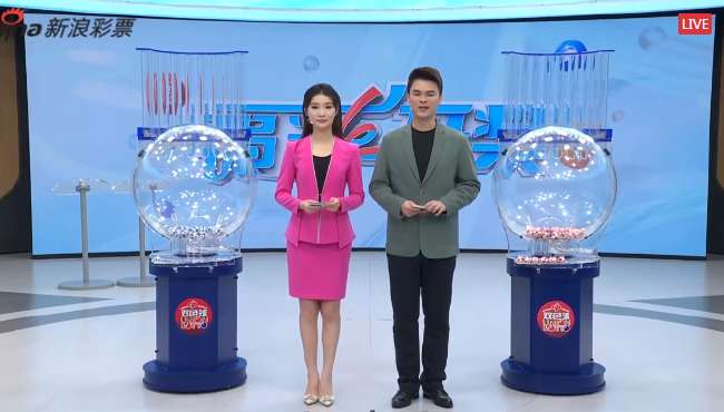 澳大利亚vs土耳其直播cctv5
