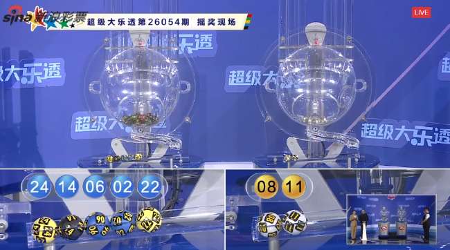 澳大利亚vs土耳其视频直播