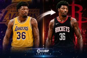 火箭连续两年投入6500万签下湖人球员:斯玛特与DFS