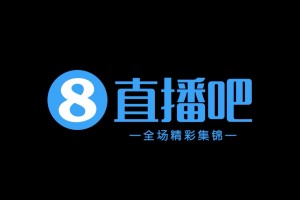 【集锦】中甲-石家庄功夫1-1苏州东吴 杜智轩世界波破门