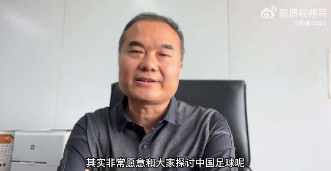 阿根廷VS 埃及录像回放_阿根廷VS 埃及无插件直播_阿根廷VS 埃及比分预测