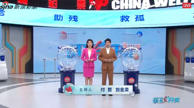 西班牙vs佛得角在线观看无插件