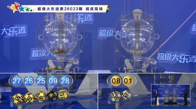澳大利亚vs土耳其直播免费高清在线观看