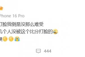 苏醒直言：西班牙表现糟糕，相信很多人都被这比分惊到了