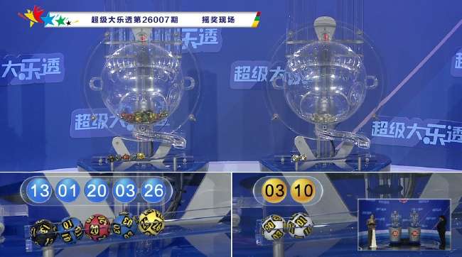 蜘蛛直播免费观看nba