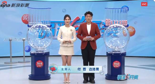 沙特阿拉伯对阵乌拉圭足球直播免费观看