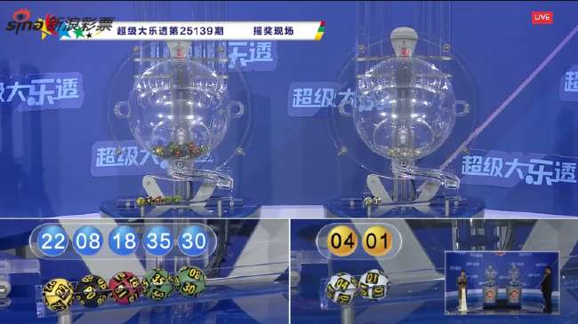 卡塔尔vs瑞士直播回放