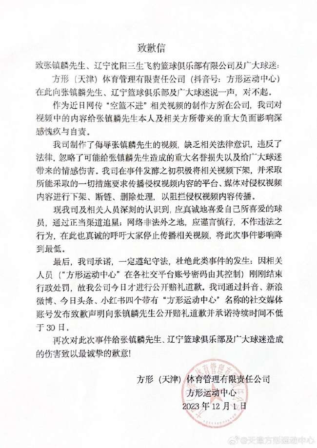 巴拉圭vs法国比分预测_巴拉圭vs法国录像回放_巴拉圭vs法国世界杯直播