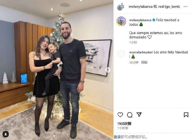 沙特阿拉伯对乌拉圭赛事分析视频