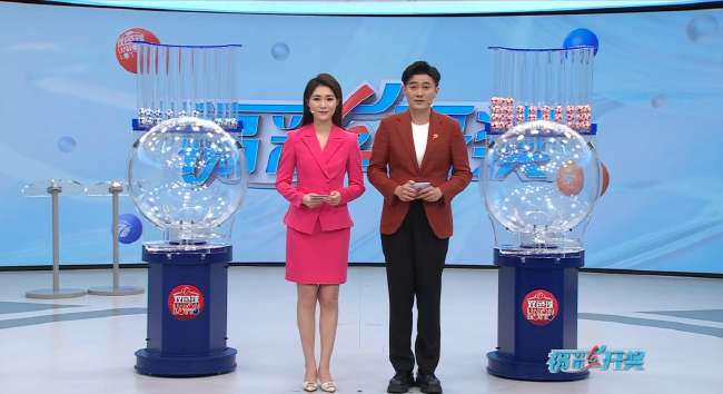 澳大利亚vs土耳其直播视频