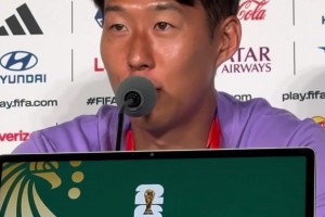 老骥伏枥！孙兴慜直言：我从来没有表态过这会是我最后一届世界杯