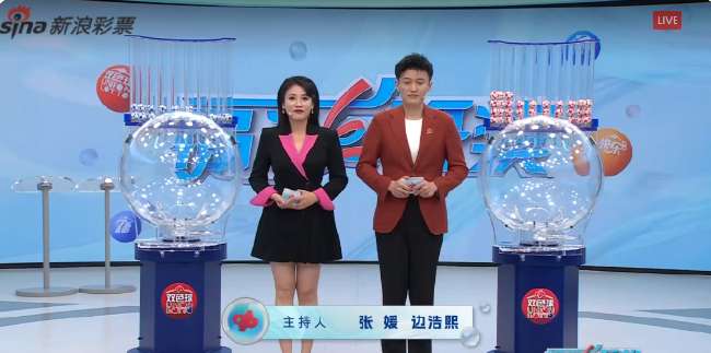 伊朗对新西兰直播在线观看无插件