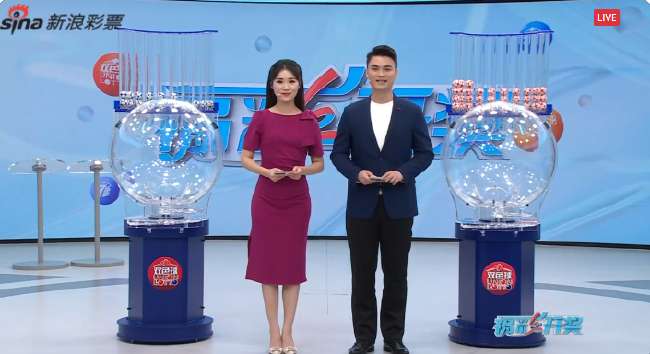 海地vs苏格兰在哪看直播