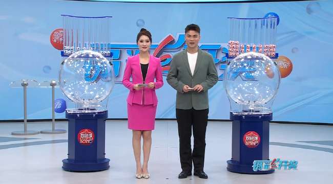 澳大利亚vs土耳其预测最新消息新闻